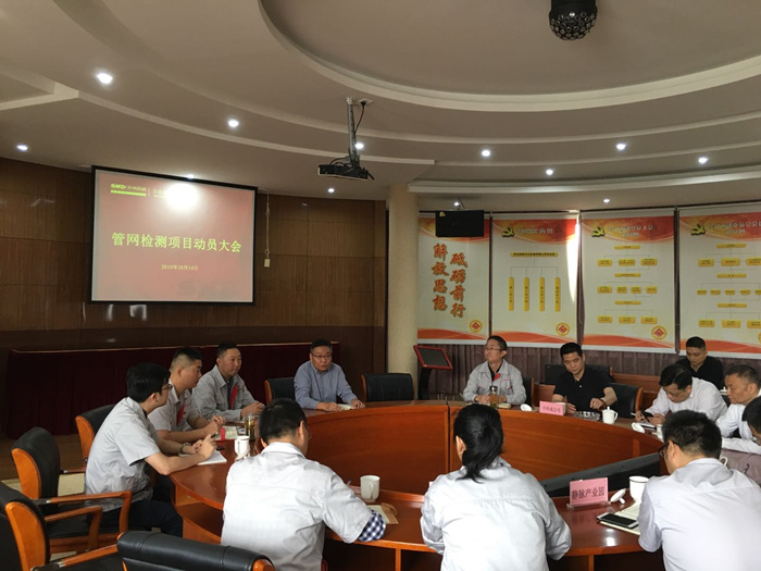 环保1-19104057727.jpg