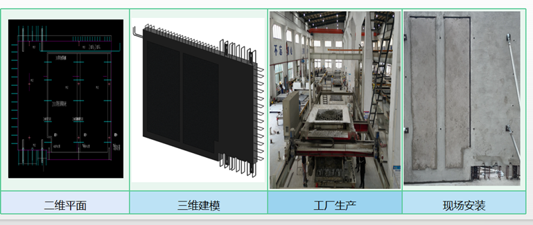 山岚璟庭_副本.png