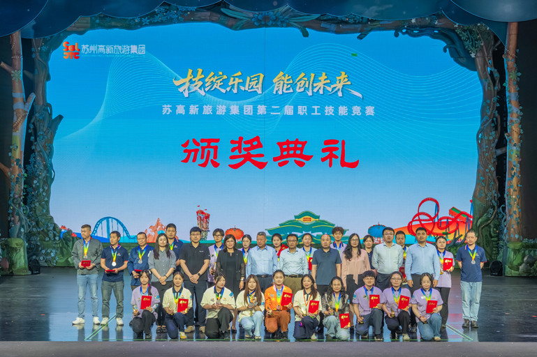 1781229317824758S57y.jpg 大合影_副本.jpg